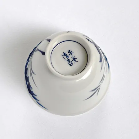 Bamboo Gyokuro Teacup