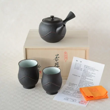 Kuro Yōhen Nami Shumon Tea Set