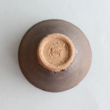 Junzō Kurokinsai Yunomi Small