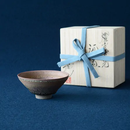 Tenmoku Hira Cup