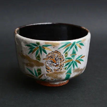 Chawan Kakewake Chikurin ni Tora