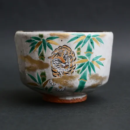 Chawan Kakewake Chikurin ni Tora