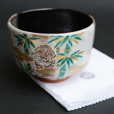 Chawan Kakewake Chikurin ni Tora