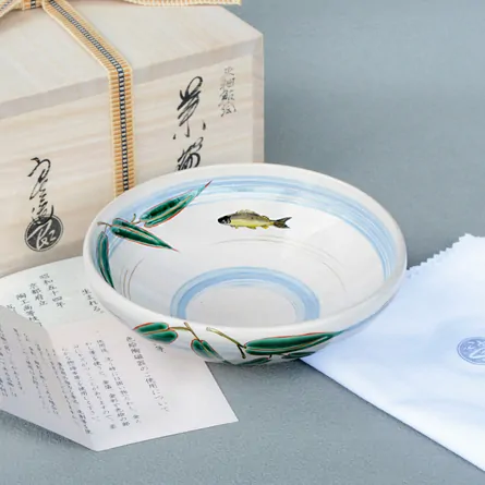 Chawan Haiyū Ayu