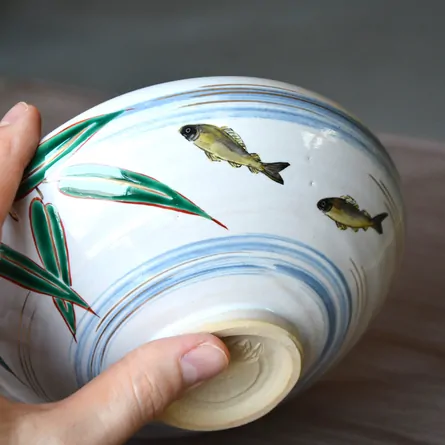 Chawan Haiyū Ayu
