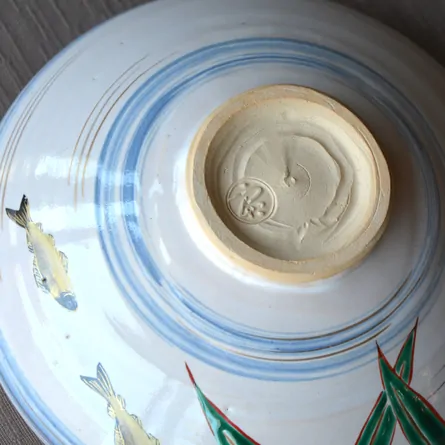 Chawan Haiyū Ayu