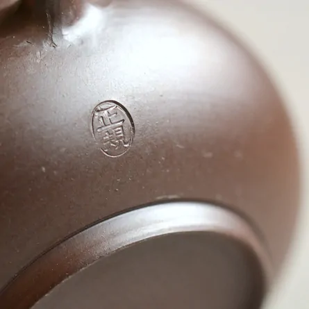Masaki Katatsuki Muji Ushirode Kyusu