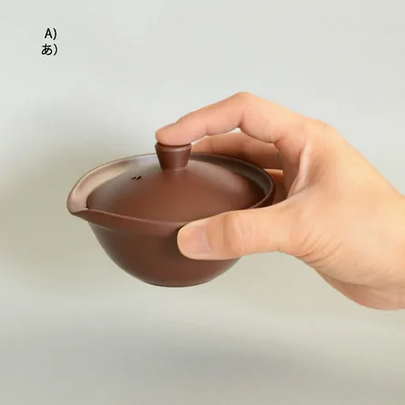 Jitsuzan Shidei Shiboridashi