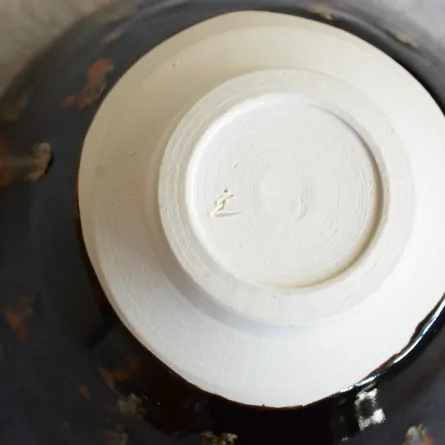 Chawan Taihi Tenmoku Choumon