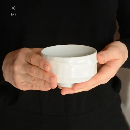 Uzusogi Small Chawan