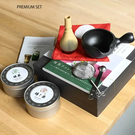 Tea Gourmet Set