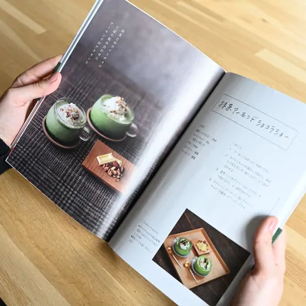 Tea Gourmet Set