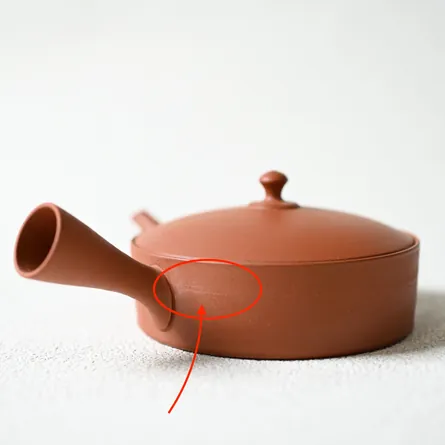 Junzō Shudei Hiragata Kittate Kyusu