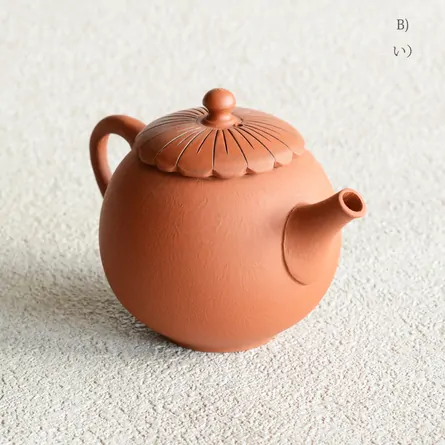 Seiho Kikufuta Ushirode Kyusu