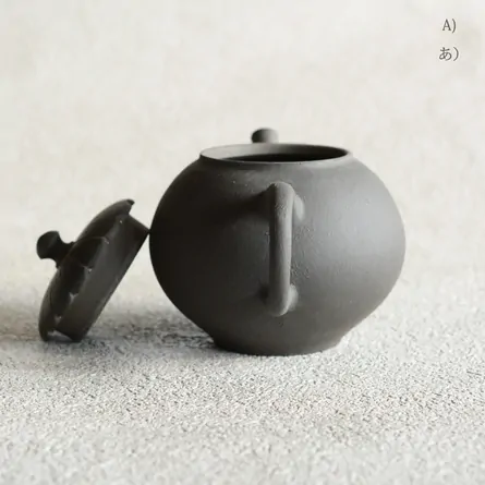 Seiho Kikufuta Ushirode Kyusu