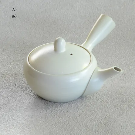 Tetsuhachi Kyusu