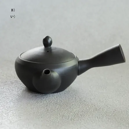 Tetsuhachi Kyusu