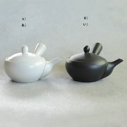 Tetsuhachi Kyusu