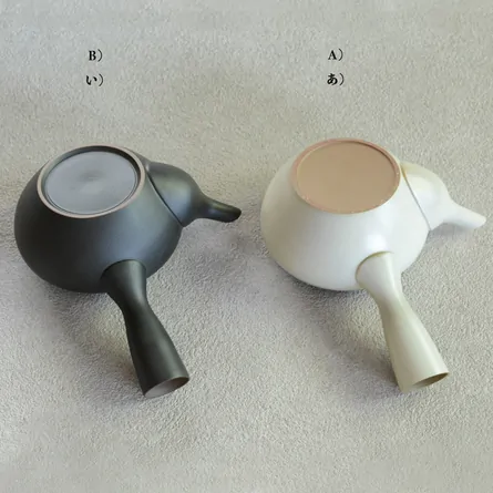 Tetsuhachi Kyusu