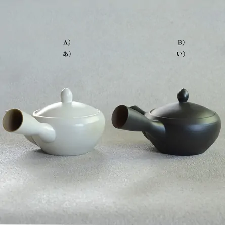 Tetsuhachi Kyusu