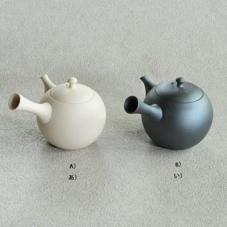 Tokuta Marugata Kyusu