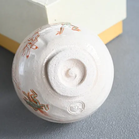Chawan Shiroraku Chōjūgiga