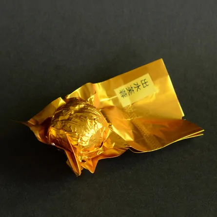 Chu Shui Fu Rong
