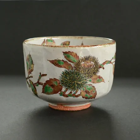 Chawan Haiyū Kuri-e