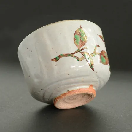 Chawan Haiyū Kuri-e