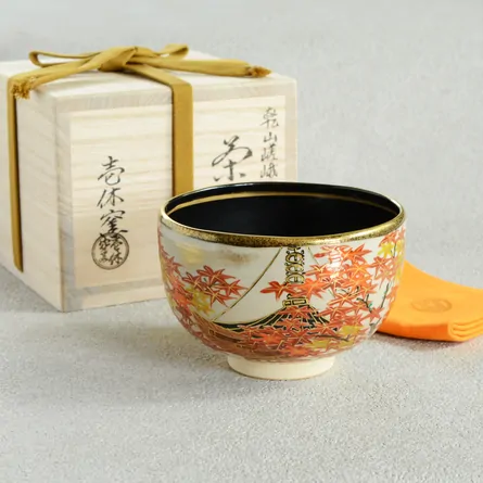 Chawan Kenzan Uchiguro Sagano Kōyō