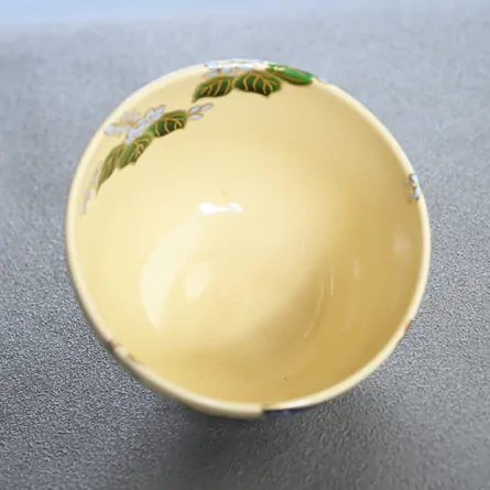 Chawan Iroe Hōō