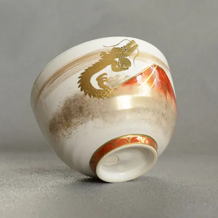 Chawan Zenkō Hakuryū Akafuji ni Noboriryū 