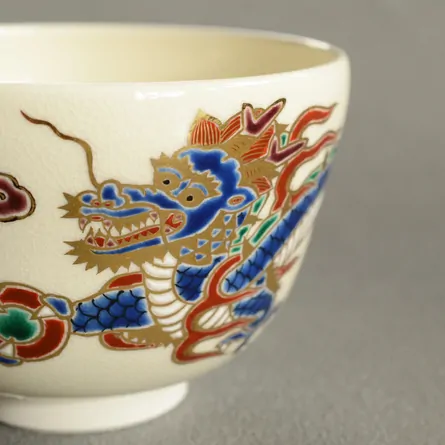 Chawan Ninsei Unryū