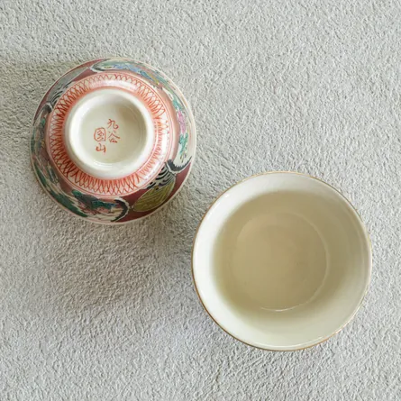 Senchawan Shoza Style