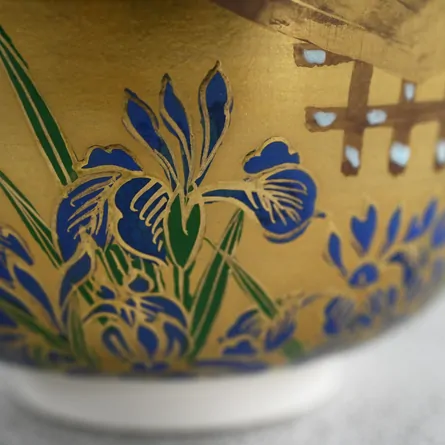 Josui Chawan Kinji Ayame