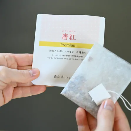 Yōjōcha Irodori Karakurenai Premium