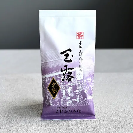 Gyokuro Kyohomare