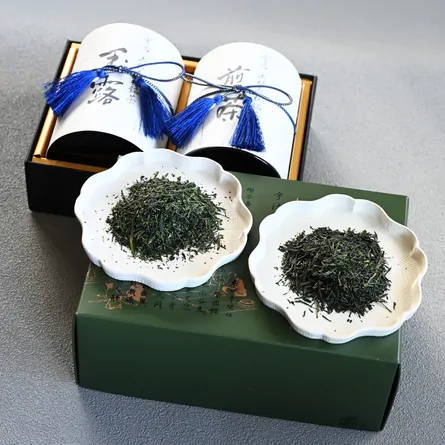 Gyokuro Kyohomare