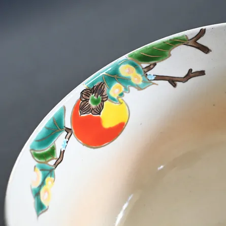 Chawan Kohiki Kaki