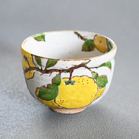 Chawan Haiyū Yuzu