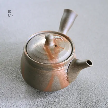 Jin Tanka Hidasuki Kyusu