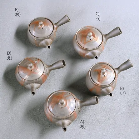 Jin Tanka Hidasuki Kyusu