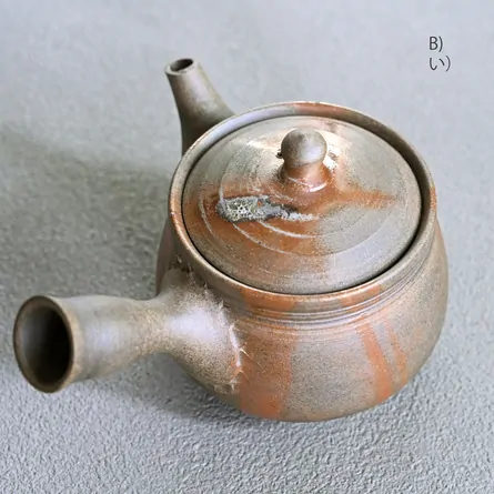 Jin Tanka Hidasuki Kyusu