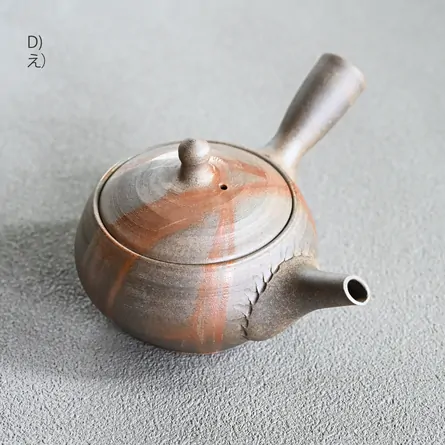 Jin Tanka Hidasuki Kyusu