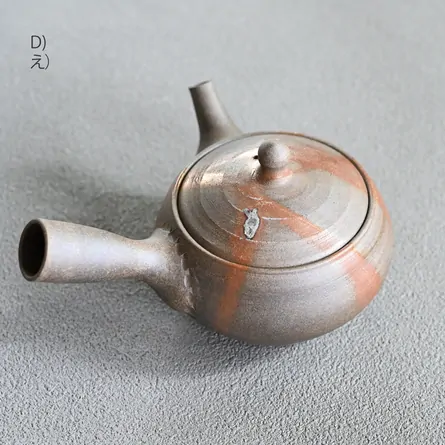Jin Tanka Hidasuki Kyusu
