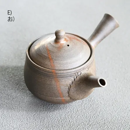 Jin Tanka Hidasuki Kyusu