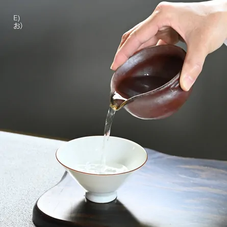Bizenyaki Yuzamashi