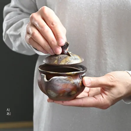 Bizen Matsukasa Hōhin