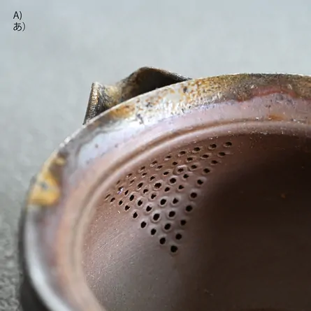 Bizen Matsukasa Hōhin