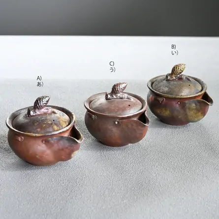 Bizen Matsukasa Hōhin